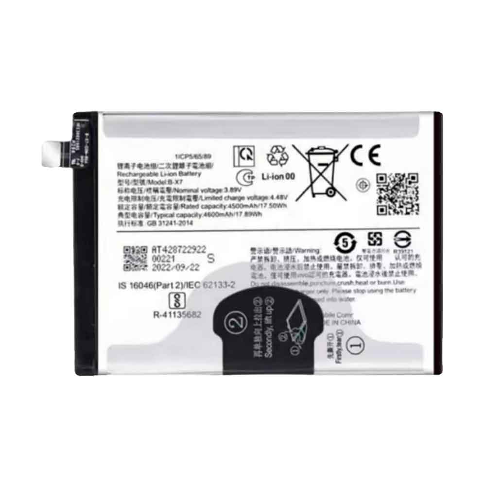 Batería para VIVO X710-vivo-X710-vivo-B-X7
